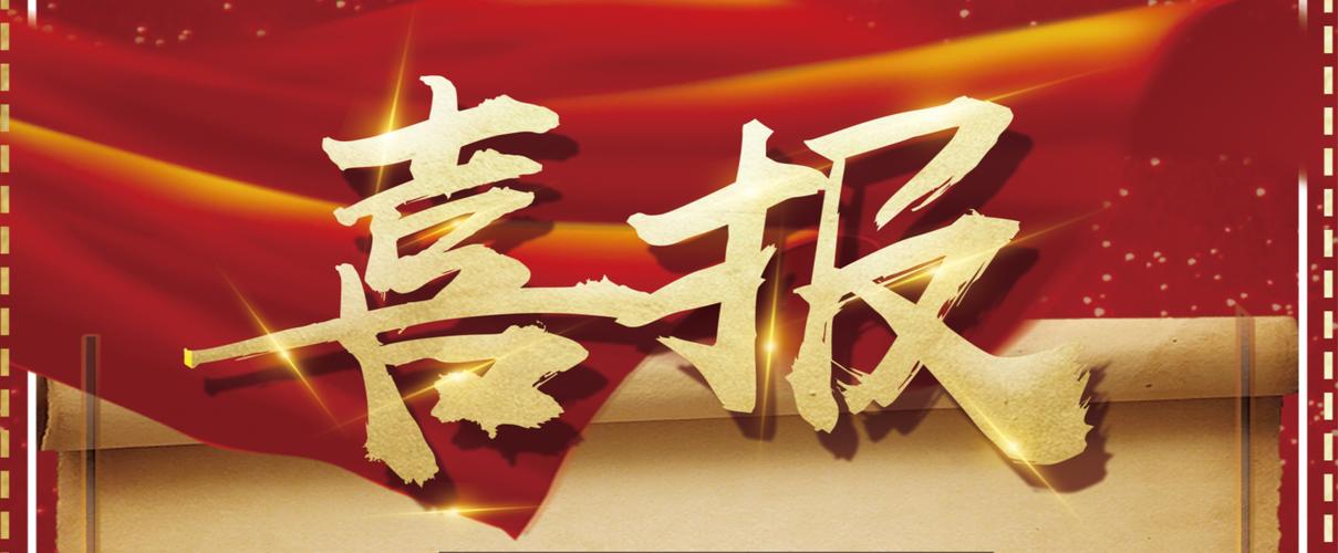 最新关键词快速排名方法